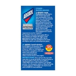 AROXOL | Εντομοαπωθητικό Υγρό 120 Νύχτες Ανταλλακτικό 2x45ml