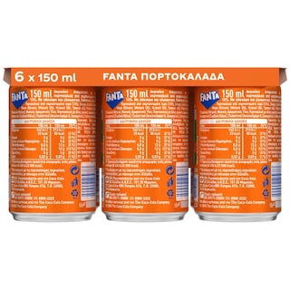 FANTA | Πορτοκαλάδα Κόκκινη Κουτί 6x150ml