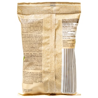 EMMA | Κάσιους Ωμά 200g