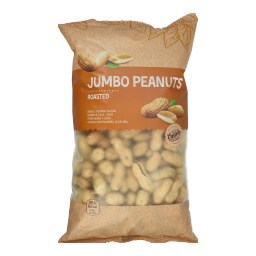 EMMA | Αραχίδες με Κέλυφος Ψημένες 500g