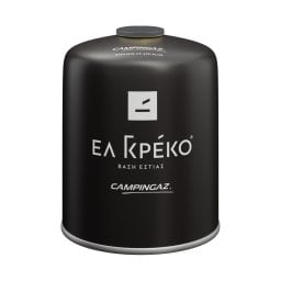 EL GRECO | Βάση Εστίας Ελ Γκρέκο CV470 Plus Μαύρο 1 Τεμάχιο