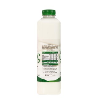 ΟΛΥΜΠΟΣ | ΖΩΗΣ | Milk Zoi Pasteurized Light 1lt