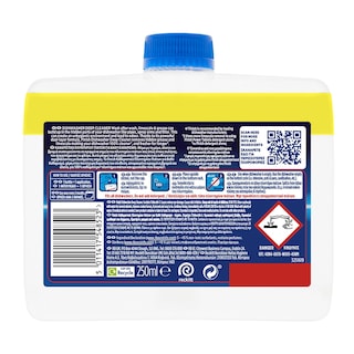 FINISH | Καθαριστικό Πλυντηρίου Πιάτων Lemon 250 ml