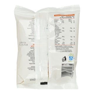 ΑΒ ΕΠΙΛΟΓΗ | Κριτσινάκια Ζάχαρη Κανέλα 100g