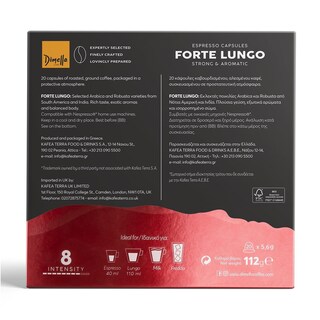 DIMELLO | Κάψουλες Καφέ Espresso Forte Lungo 20x5.6g