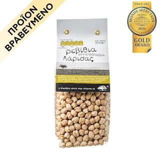 ΑΒ ΚΟΝΤΑ ΣΤΗΝ ΕΛΛΗΝΙΚΗ ΓΗ | Chickpeas Larissa 500g