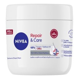 NIVEA | Κρέμα Σώματος Repair & Care με UREA 400ml