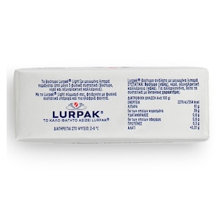 LURPAK | Butter Light Unsalted Reduced Fat 200g