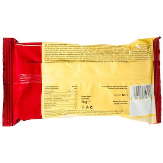 MY FRIEND | Κρουασάν Κεράσι 70g