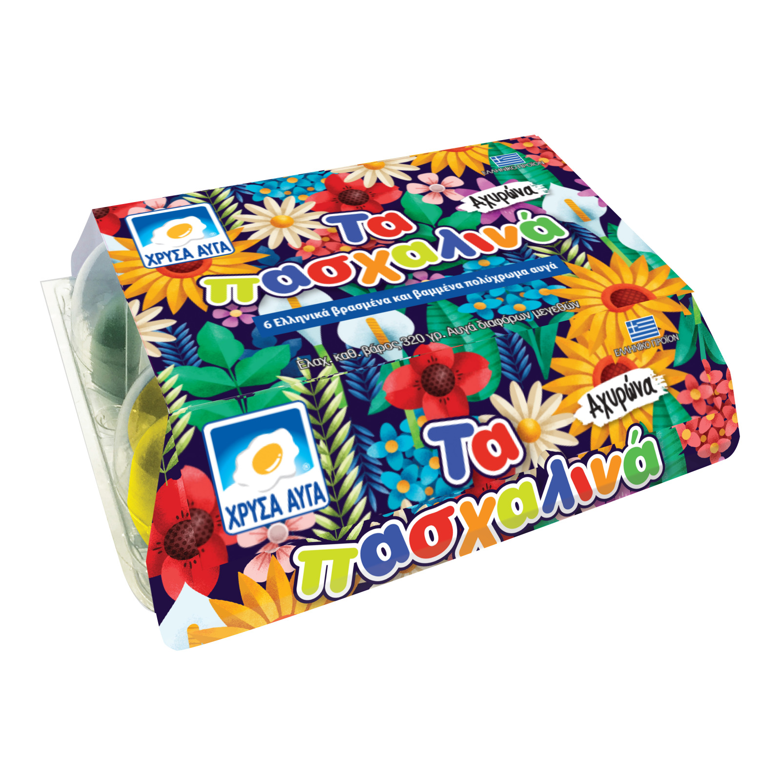 Βαμμένα Αυγά Αχυρώνα Πολύχρωμα 6 Τεμάχια