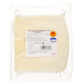 FRESH PACK | Κεφαλογραβιέρα Αμφιλοχίας ΠΟΠ Κομμάτι 300g