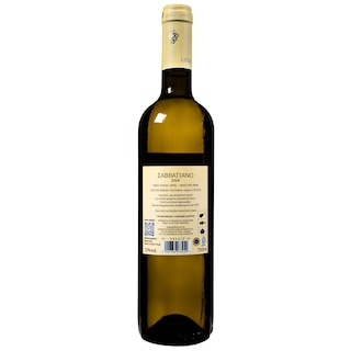 ΑΒ | Οίνος Λευκός Ξηρός Σαββατιανό 750 ml