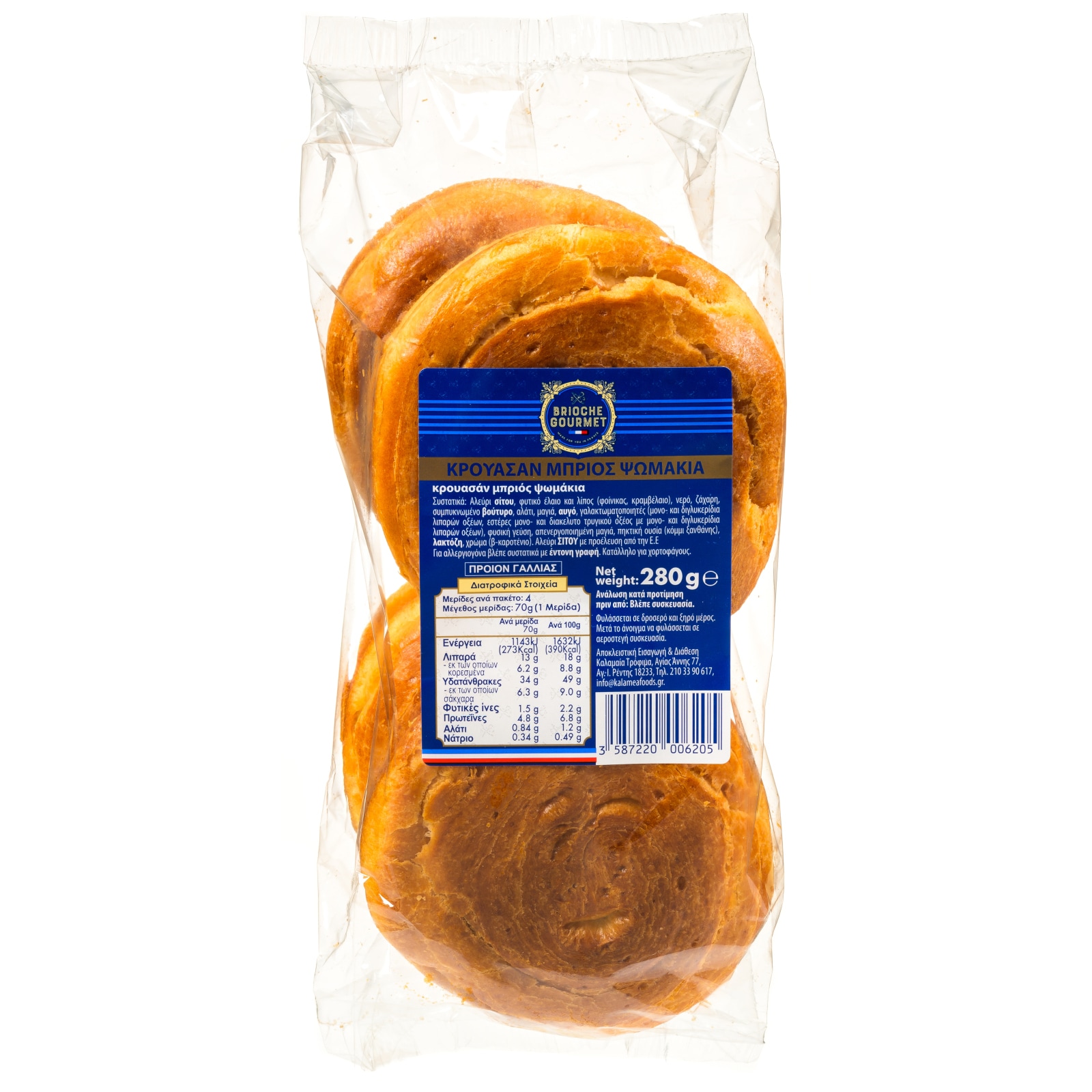 Κρουασάν Μπριός Ψωμάκια 280g