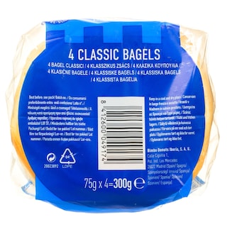 NEW YORK | Ψωμάκια Bagel Κλασικά 300g