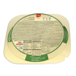 ALFA | Χορτόπιτα Πηλίου Κατεψυγμένη 850 gr