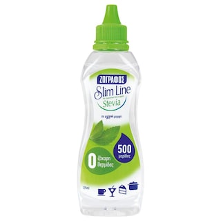 ΖΩΓΡΑΦΟΣ | Γλυκαντικό Υγρό Slim Line Stevia 125ml