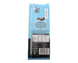 ΠΑΥΛΙΔΗΣ | COUVERTOUR 65% ΚΑΚΑΟ 125GR
