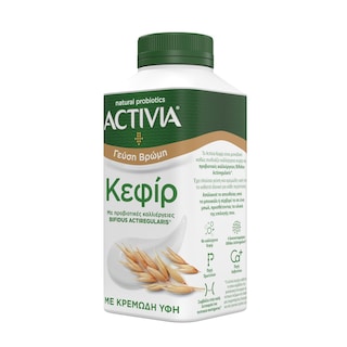 ACTIVIA | Ρόφημα Κεφίρ Βρώμη 320g