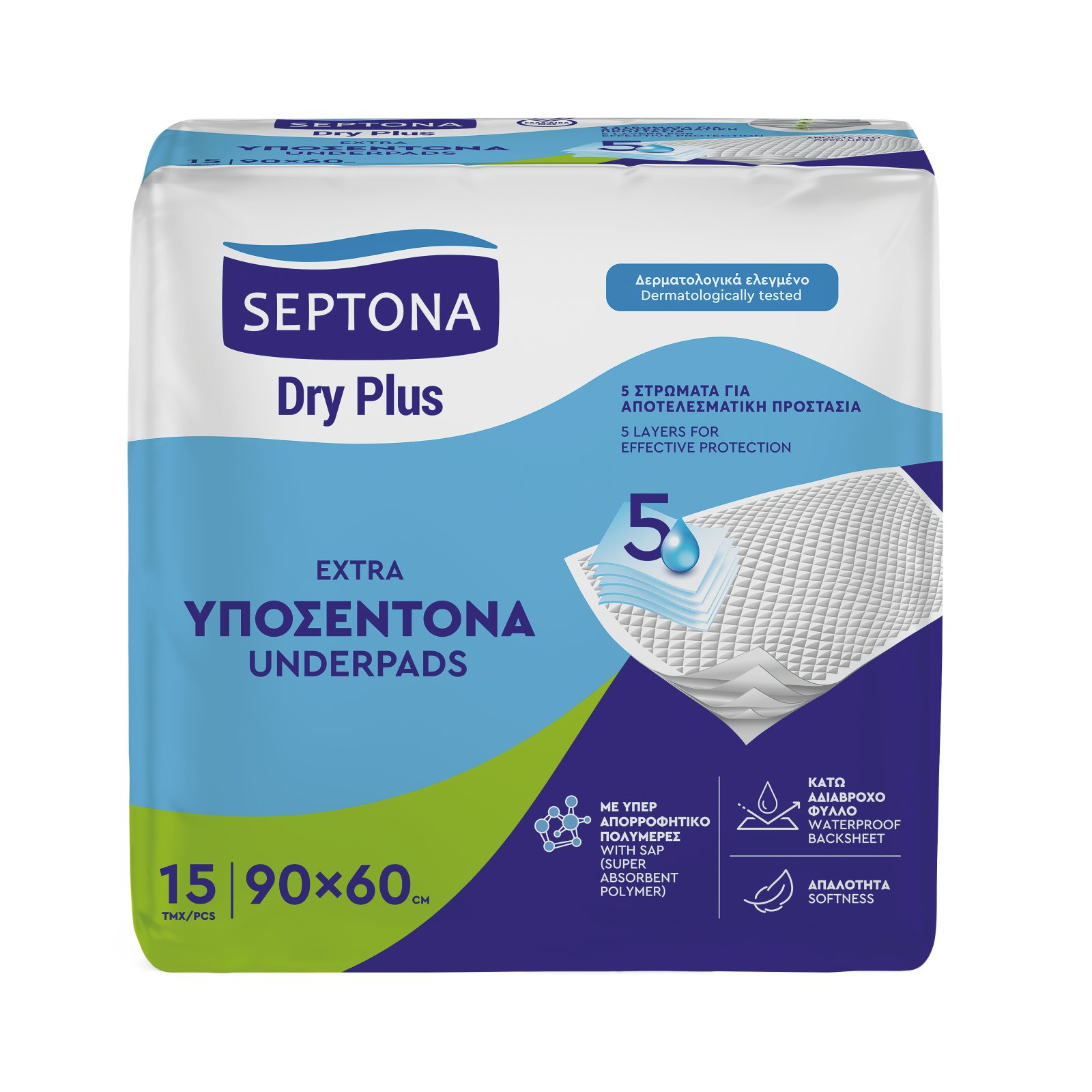 Υποσέντονα Dry Plus 90x60cm 15 Τεμάχια