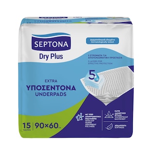 SEPTONA | Υποσέντονα Dry Plus 90x60cm 15 Τεμάχια
