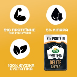 ARLA | Τυρί Protein Delite 5% Φέτες 150g