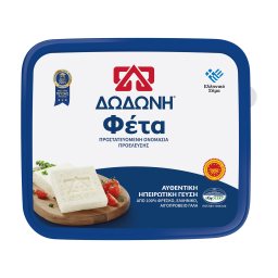 ΔΩΔΩΝΗ | Τυρί Φέτα ΠΟΠ Σε Άλμη 1kgr