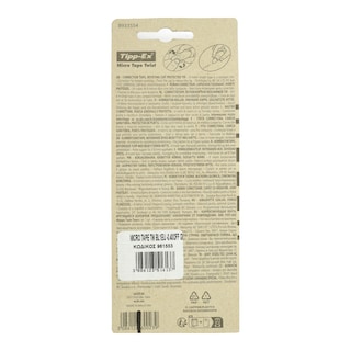TIPPEX | Διορθωτική Ταινία Micro Tape Twist 1 Τεμάχιο (-0.40E)