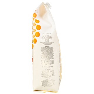 ΑΒ THINK NUTRI | Flour All Purpose Gluten Free 1kg