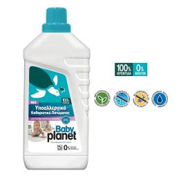 PLANET | Καθαριστικό Πατώματος Υποαλλεργικό 1lt