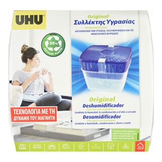 UHU | Συλλέκτης Υγρασίας 450g 1 Τεμάχιο