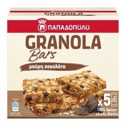 ΠΑΠΑΔΟΠΟΥΛΟΥ | Μπάρες Granola με Σοκολάτα 5x42g