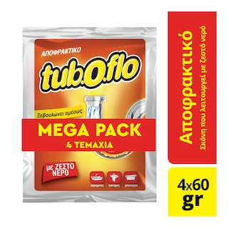 TUBOFLO | Αποφρακτικό Σκόνη Ζεστό Νερό 4x60g