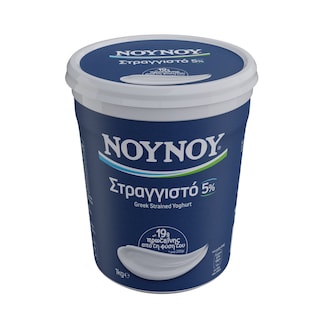 ΝΟΥΝΟΥ | Γιαούρτι Στραγγιστό 5% 1kg