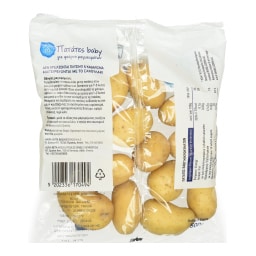ΑΒ | Πατάτες Baby για Φούρνο Μικροκυμάτων 500g