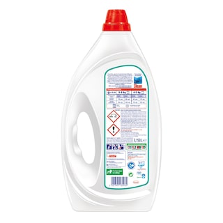 DIXAN | Yγρό Πλυντηρίου Ρούχων Clean & Hygiene 70 Μεζούρες