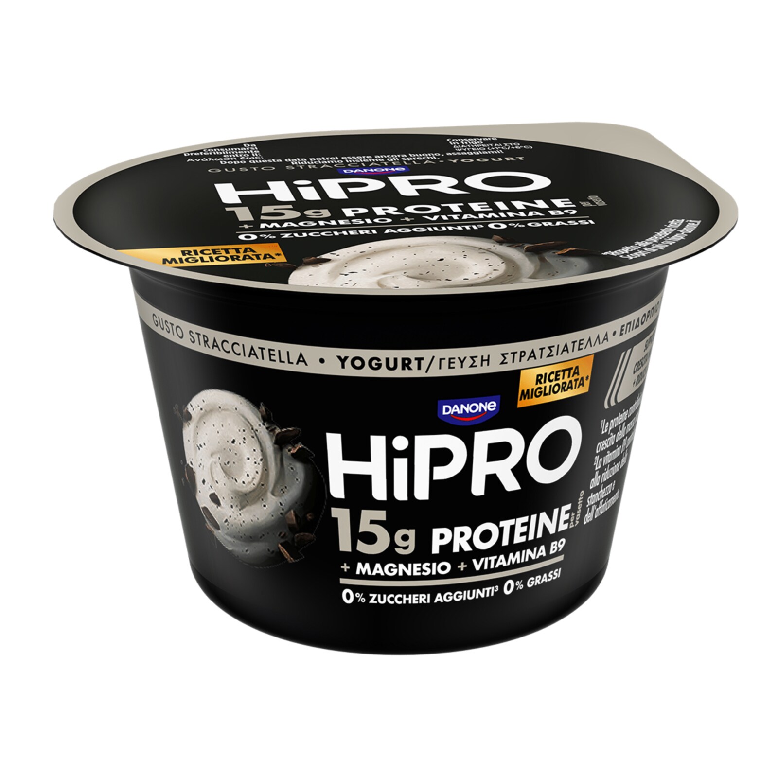 HIPRO Επιδόρπιο Γιαουρτιού HiPro Proteine Στρατσιατέλα 160g