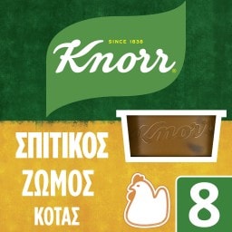 KNORR | ΣΠΙΤΙΚΟΣ | Σπιτικός Ζωμός Κότας 224g