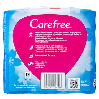 CAREFREE | Σερβιετάκια Cotton Feel On The Go 40 Τεμάχια