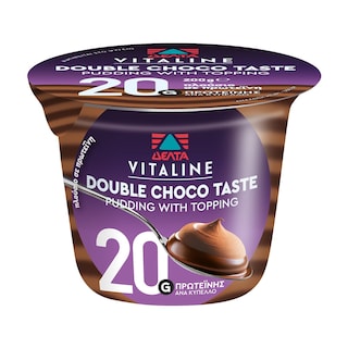VITALINE | Επιδόρπιο Γάλακτος Πρωτείνης Πουτίγκα Διπλή Σοκολάτα 200g