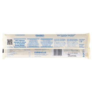 ΜΑΚΒΕΛ | Λαζανάκι Χαμηλού Γλυκαιμικού Δείκτη 400g