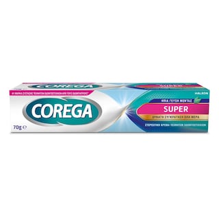 COREGA | Κρέμα Στήριξης Οδοντοστοιχίας 70gr
