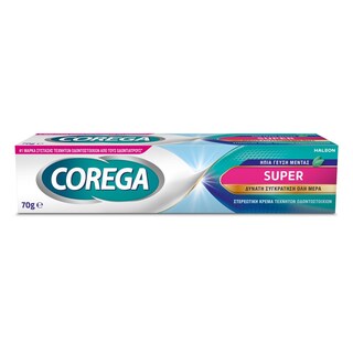 COREGA | Κρέμα Στήριξης Οδοντοστοιχίας 70gr