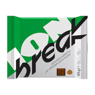 ΙΟΝ | BREAK | Σοκολάτα Γάλακτος Φουντούκι 85gr