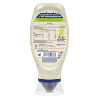 HELLMANN'S | Μαγιονέζα Real Top Down 430 ml
