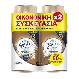 GLADE | Αποσμητικό Χώρου Sandalwood & Jasmine Ανταλλακτικό 538ml Έκπτ 50% στα 2