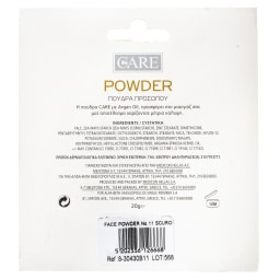 CARE | Πούδρα Προσώπου Ν11 Scuro 1 Τεμάχιο