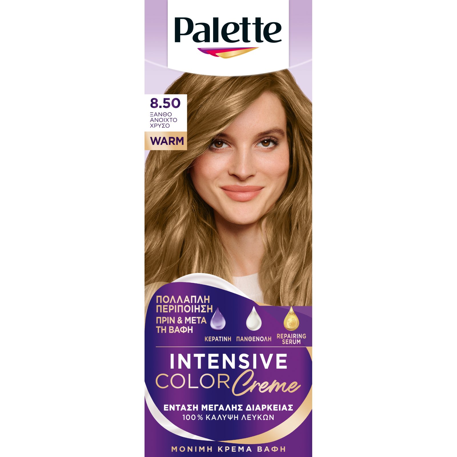 PALETTE Βαφή Μαλλιών Intensive Color 8.50 Ξανθό Ανοιχτό Χρυσό 1 Τεμάχιο