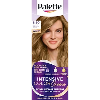 PALETTE | Βαφή Μαλλιών Intensive Color 8.50 Ξανθό Ανοιχτό Χρυσό 1 Τεμάχιο