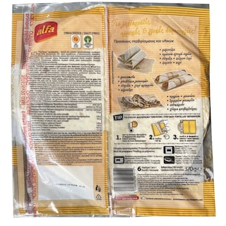 ALFA | Τορτίγια Κλασική 370g