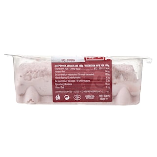 - | GEREMEZI CHEESE WITH ROSEBERRY 100G